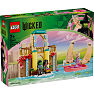 LEGO Wicked Shiz-universitetet Byggesæt 75681