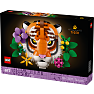 LEGO Art Faunasamlingen tiger 31217