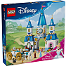LEGO Disney Princess Askepots slot og karet 43275