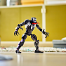 LEGO® Marvel Venom-figur 76230