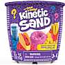 Kinetic sand-sæt – flere varianter – assorteret