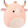 Squishmallows Howland Tyr bamse 50 cm