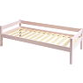 Spiloppe juniorseng 70x160 cm - pale rose