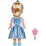Disney Princess Askepot dukke 38 cm