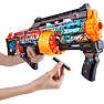 X-shot-skins-last stand 16 skumpile – flere varianter - assorteret