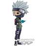 Banpresto Naruto figur 18 cm - Hatake Kakashi