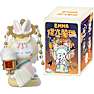 Secret Forest Dim Lights figur - flere varianter - assorteret