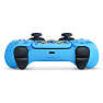Sony Playstation 5 DualSense trådløs controller - Fortnite Limited Edition