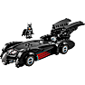LEGO DC Batman Batman & Robin Batmobile 76333