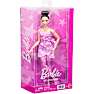Barbie Deluxe Style dukke