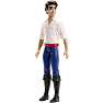 Disney Princess dukke - Prince Eric