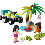 LEGO® Friends Skildpadde-redningskøretøj 41697