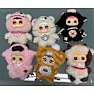 Miiloo plysbamse 17 cm - flere varianter - assorteret