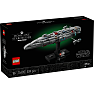 LEGO Star Wars Home One-stjernekrydser 75405