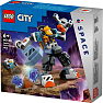 LEGO City Mech-robot til rumarbejde 60428
