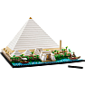 LEGO® Architecture Den store pyramide i Giza 21058