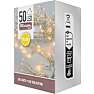 Lyskæde med 50 LED - flere varianter - assorteret