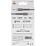 X2O Longlife 100W USB-C/C-kabel 2M - Titangrå
