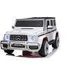 Mercedes-AMG G63