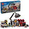 LEGO City Skrotplads med biler 60472