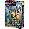 LEGO Harry Potter 76463 Hogwarts-slottet: Hospitalsfløjen