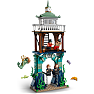 LEGO® Harry Potter™ Turnering i Magisk Trekamp: Den sorte sø 76420