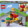 LEGO® Minecraft™ Koralrevet 21164