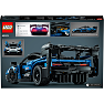 LEGO® Technic McLaren Senna GTR™ 42123