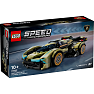 LEGO Speed Champions Lamborghini Lambo V12 Vision GT-superbil 76923