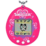 Tamagotchi Sweet Heart virtuelt kæledyr