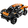 LEGO Technic NEOM McLaren Extreme E-racerbil 42166