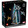 LEGO Marvel Avengers-tårnet 76269