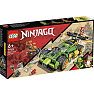 LEGO® NINJAGO® Lloyds racerbil EVO 71763