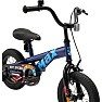 PUCH Max drenge børnecykel 1 gear 12" 2023 - blå