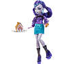 Monster High Skulltimate Secrets Twyla dukke