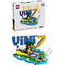 LEGO Editions Vini Jr. fodboldhøjdepunkter 43027