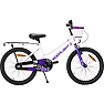 PUCH Moonlight pige børnecykel 1 gear 20" 2023 - hvid
