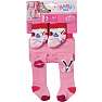 Baby Born tights og sokker - flere varianter - assorteret
