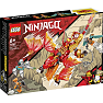 LEGO® NINJAGO® Kais ilddrage EVO 71762
