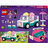LEGO Friends Heartlake City isbil 42644