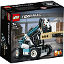 LEGO® Technic teleskoplæsser 42133