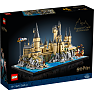 LEGO® Harry Potter™ Hogwarts™-slottet og omgivelser 76419