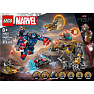 LEGO Marvel Avengers: Endgame Thor mod chitauri 76322
