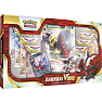Pokémon TCG Darkrai VSTAR Premium Collection samlekort