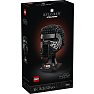 LEGO Star Wars Kylo Rens hjelm 75415
