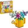 LEGO Creator Blomster i vandkande 3-i-1 31149