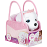 Disney Princess Style Collection taske med hundehvalp
