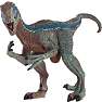 Action Zone dinosaur 28-33 cm – flere varianter – assorteret