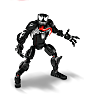LEGO® Marvel Venom-figur 76230
