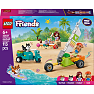 LEGO Friends Eventyr med surfende hunde og scooter 42641